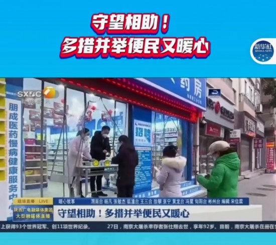 云图片