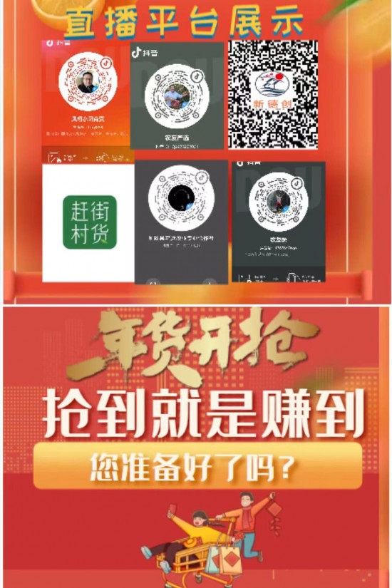 云图片
