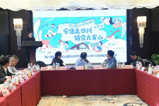 云图片