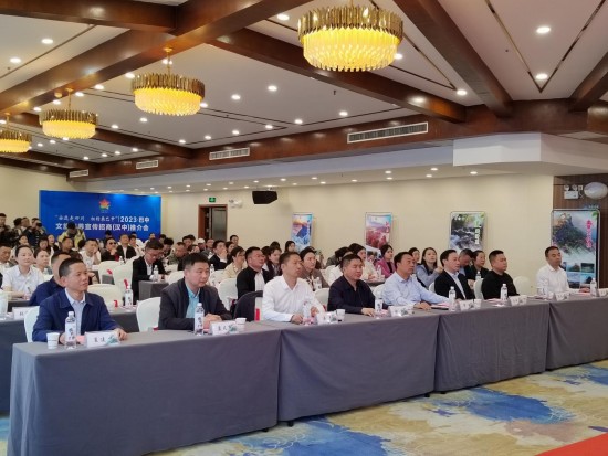 云图片