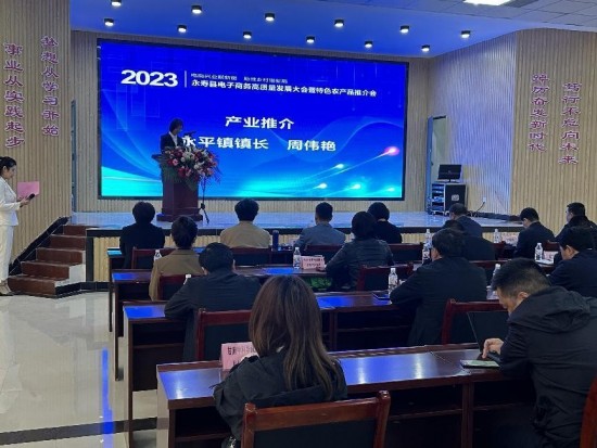 云图片