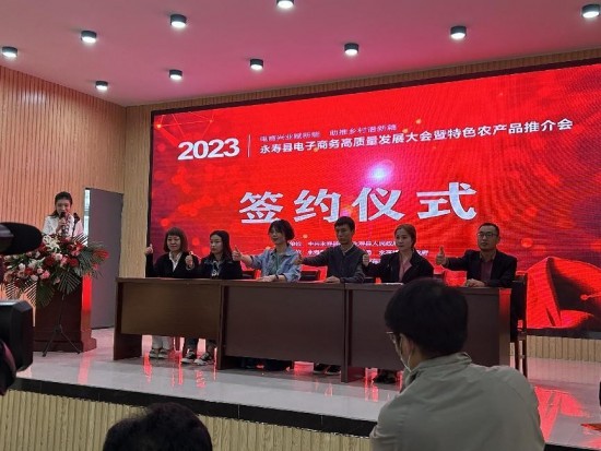 云图片