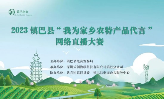 云图片