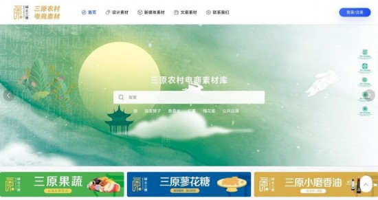 云图片