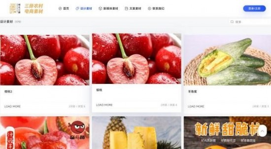 云图片