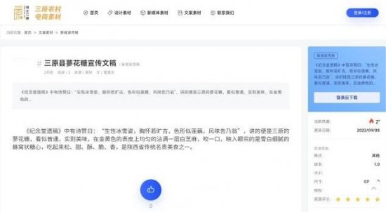 云图片