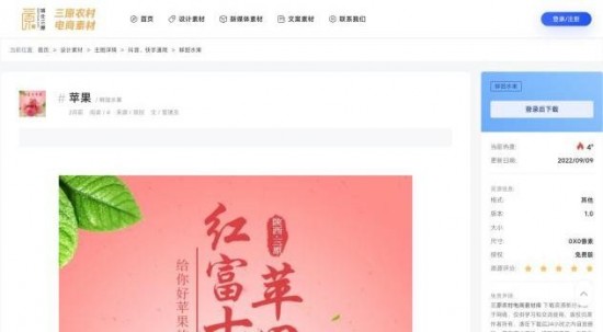 云图片