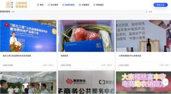 云图片