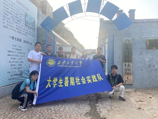 云图片