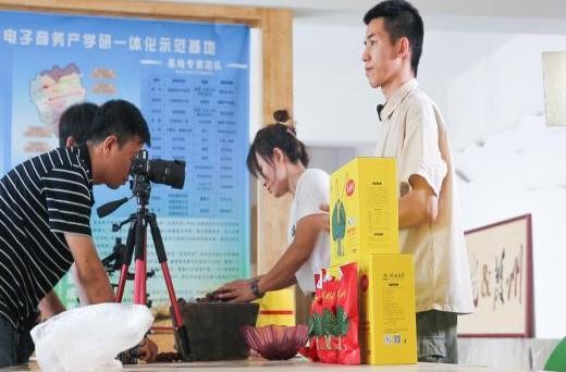 云图片
