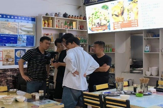 云图片