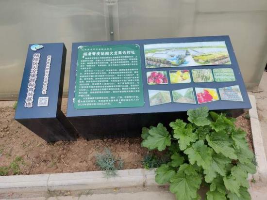 云图片