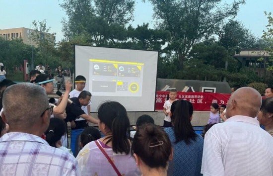 云图片