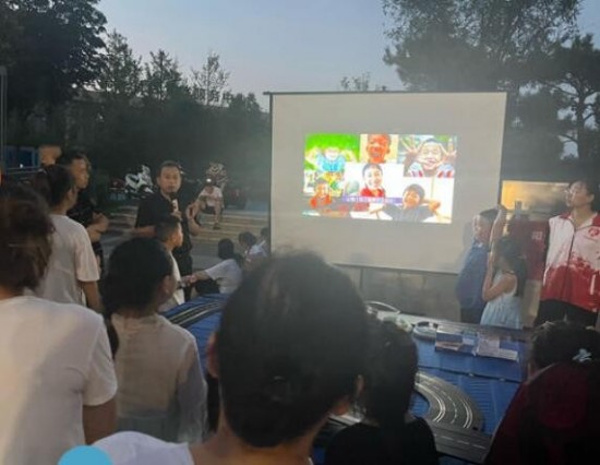 云图片