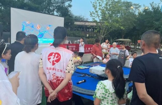 云图片