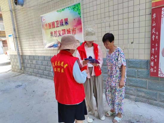 云图片