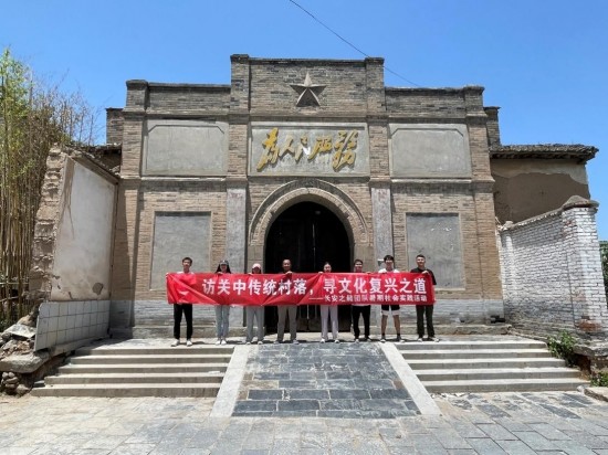 云图片