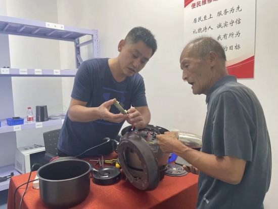 云图片