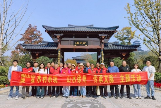 云图片