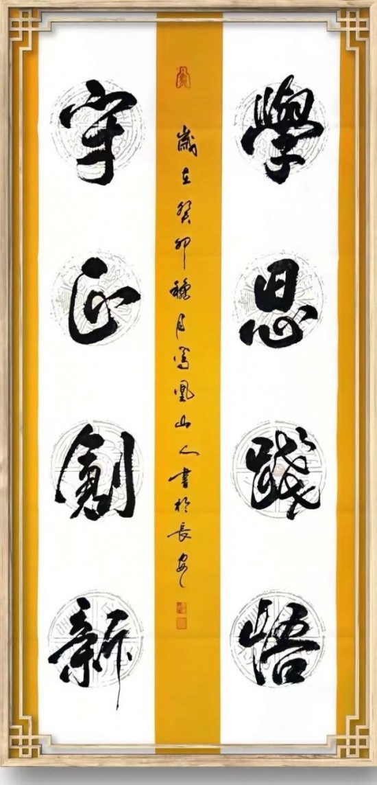 云图片