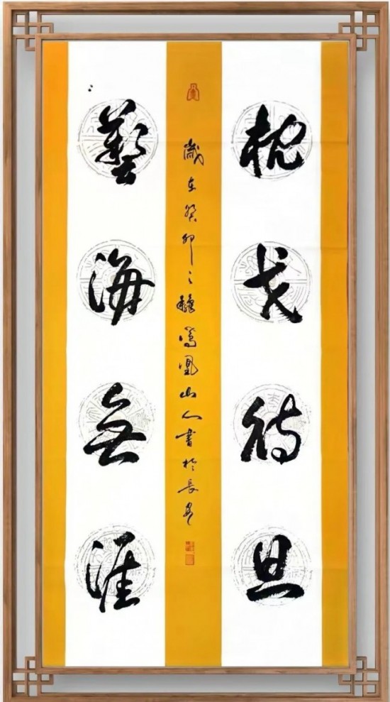 云图片