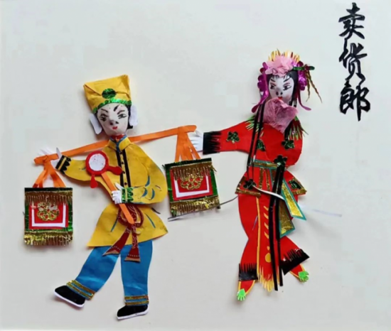 云图片