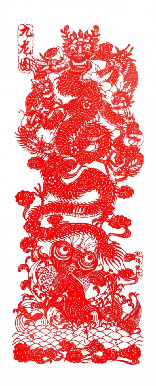 云图片