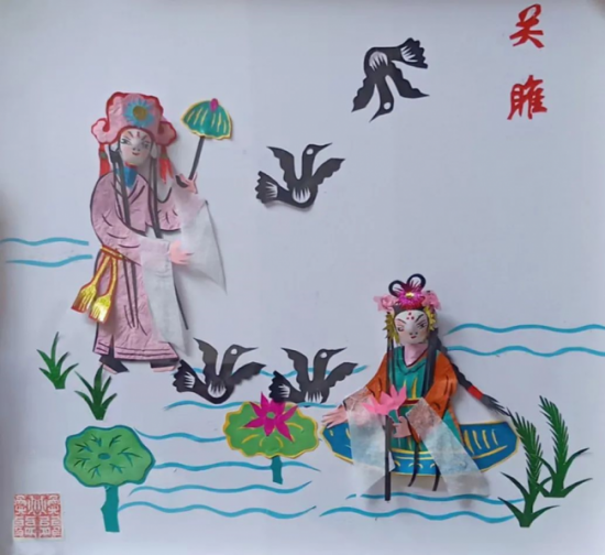云图片