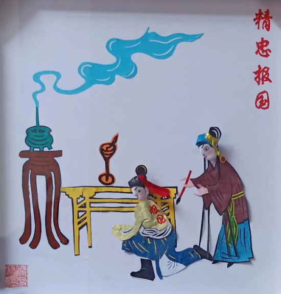 云图片