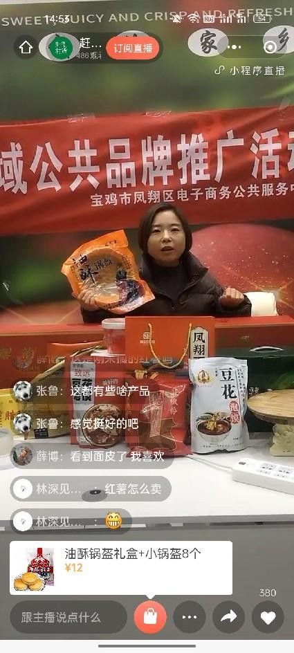 云图片