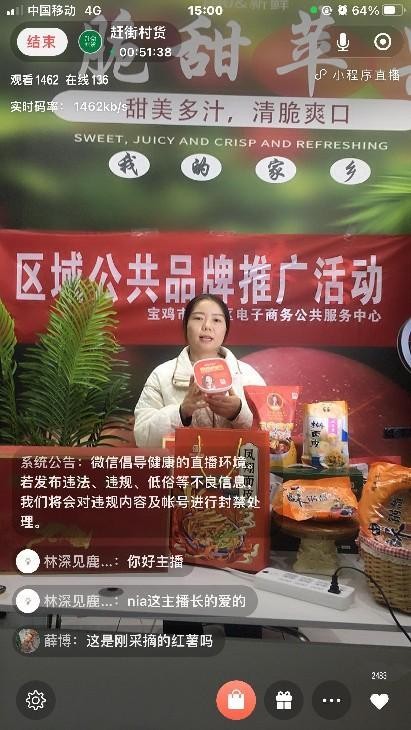 云图片