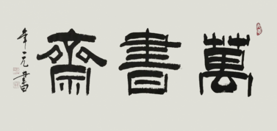 云图片