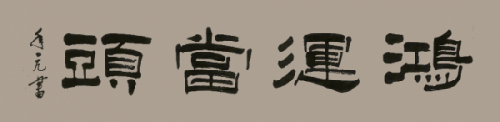 云图片
