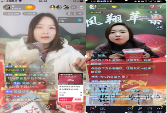 云图片