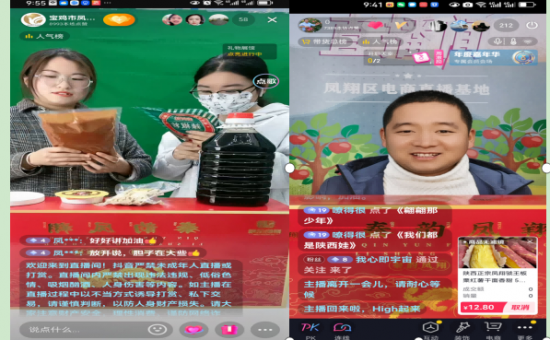 云图片