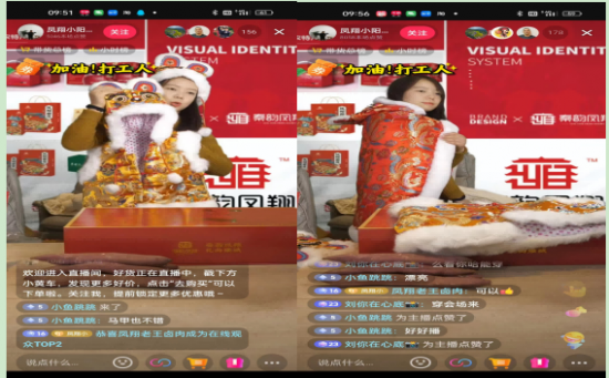 云图片