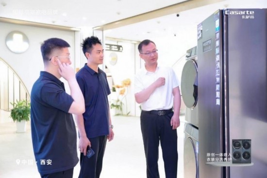云图片