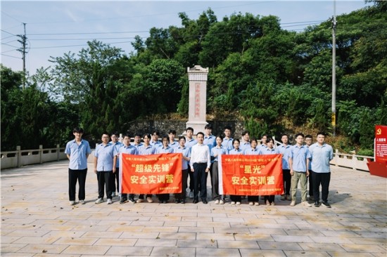 云图片