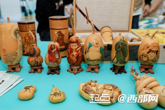 云图片