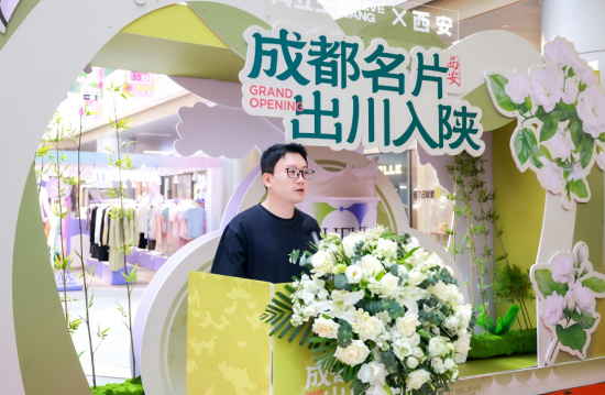 云图片