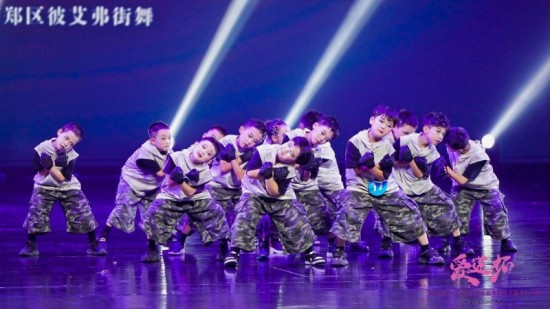 云图片