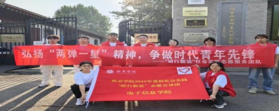 云图片