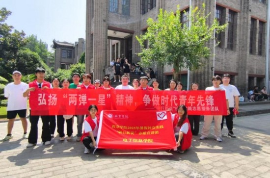 云图片