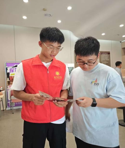 云图片