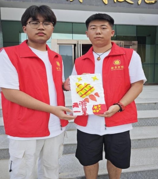 云图片