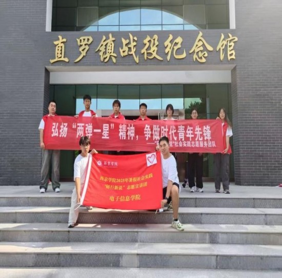 云图片