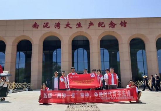 云图片