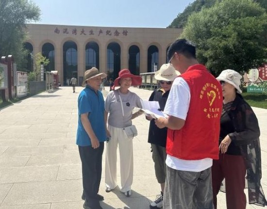 云图片
