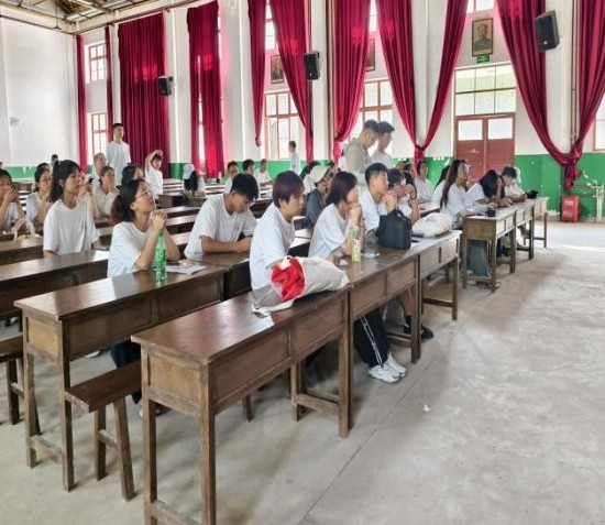 云图片