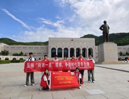 云图片